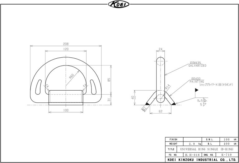 Lashing Equipments Ship Lashing Equipments Koei Kinzoku Industrial Co